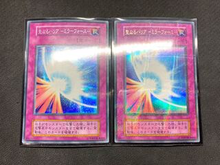 【初期シク、パラレルセット】聖なるバリアミラーフォース