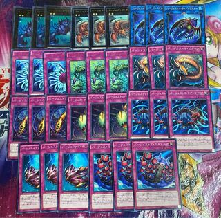 Yu-Gi-Oh! Burgess Toma Set 3 each