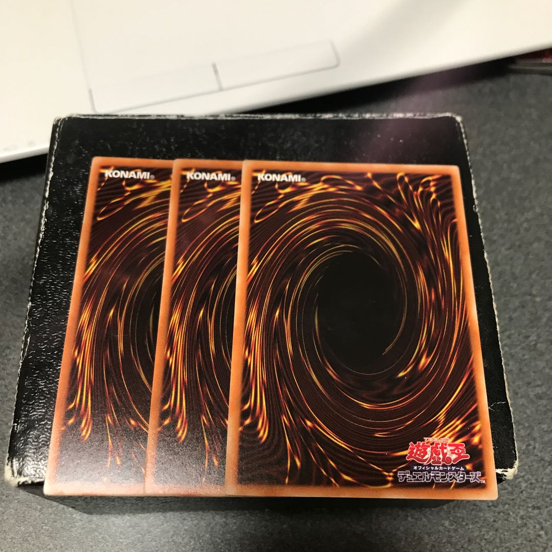 Evil Dragon Star - Gaither - Rare 3 copies confirmed for reservation