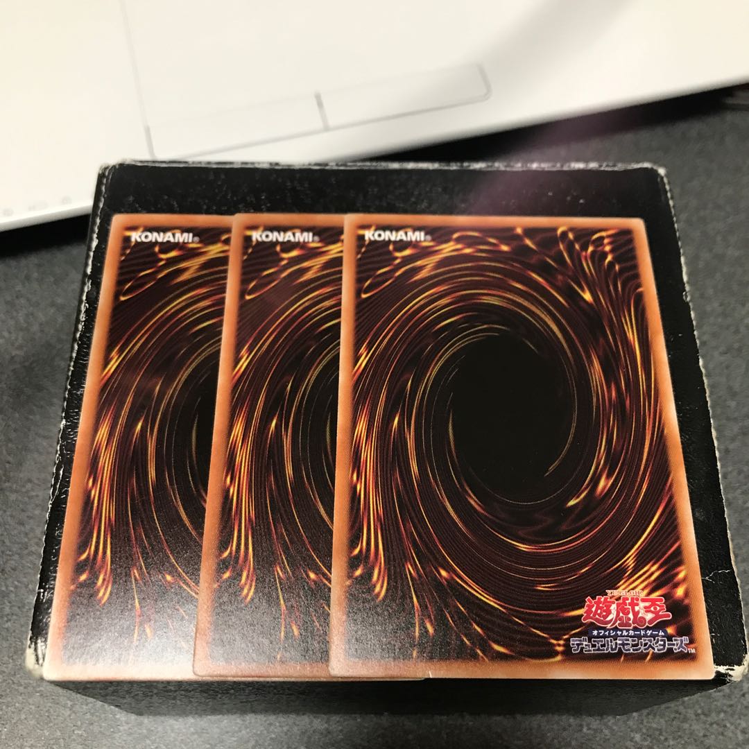 Sky Galloping Gaia the Dragon Champion 3 Millennium