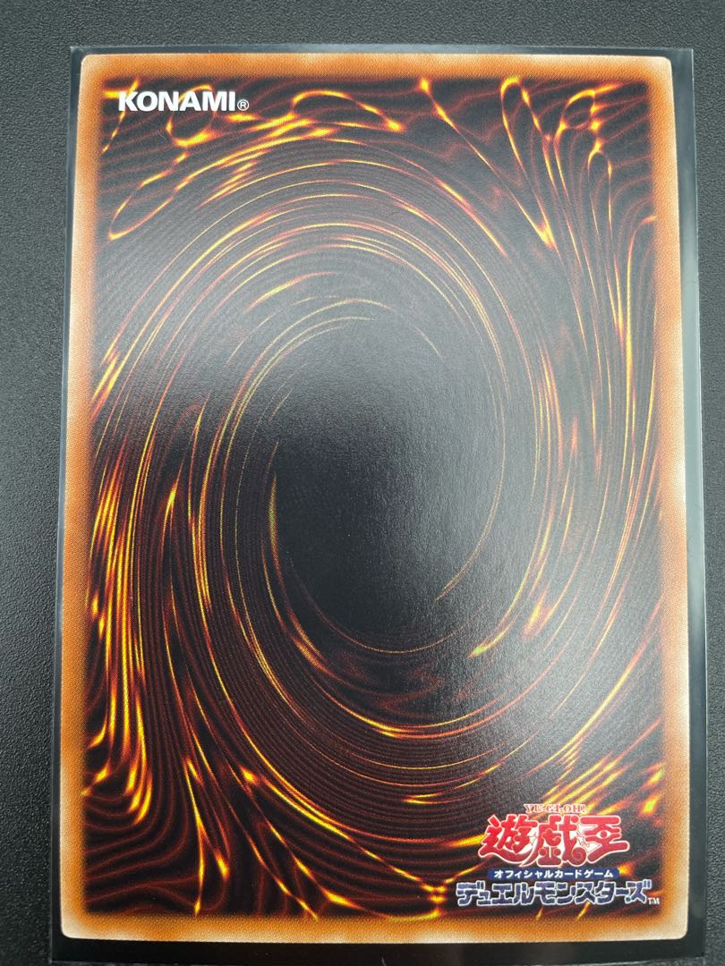 Apprentice Illusion Magician 20th Secret Rare