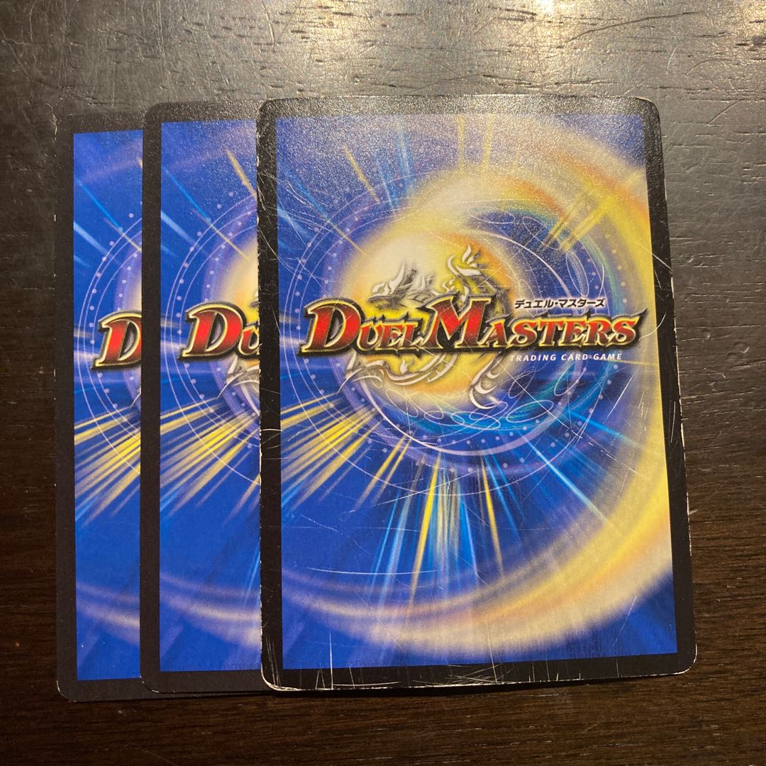 FireFighting Alina Camone in D