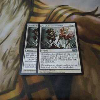 機を見た援軍　2枚