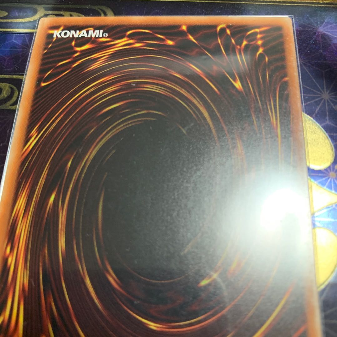 Witchcrafter Madame Verre Ultra Rare