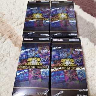 Yu-Gi-Oh! History Archive Collection, 4 boxes
