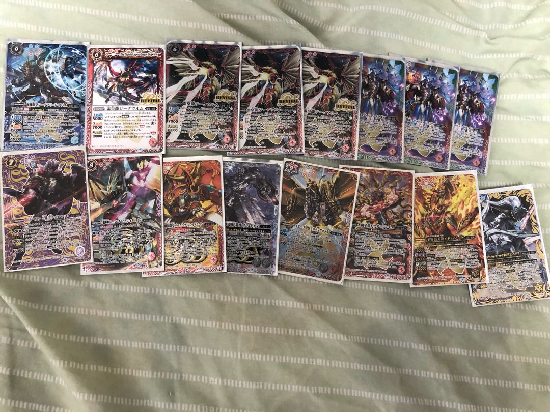 バトルスピリッツ 引退品 最終値下げ