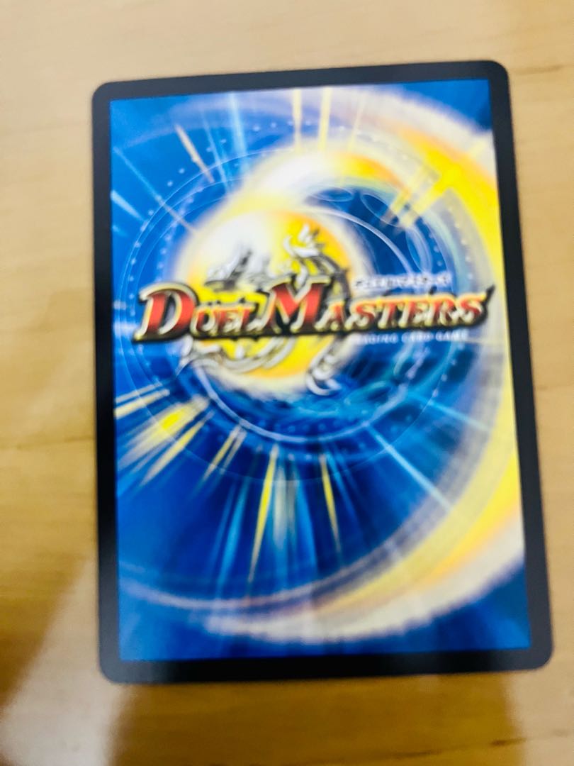 Kangoku irido, with extras!