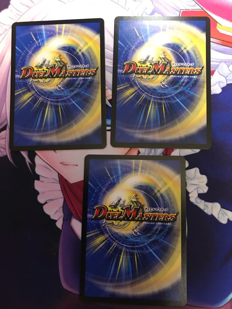 Muso Ryuki Borval Momo King