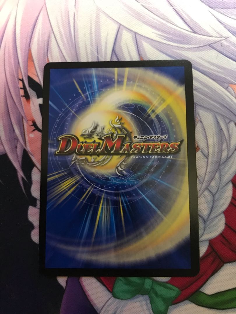 ∞Eternal Dragon Gemm Emperor (20th SP Rare Spec.) A