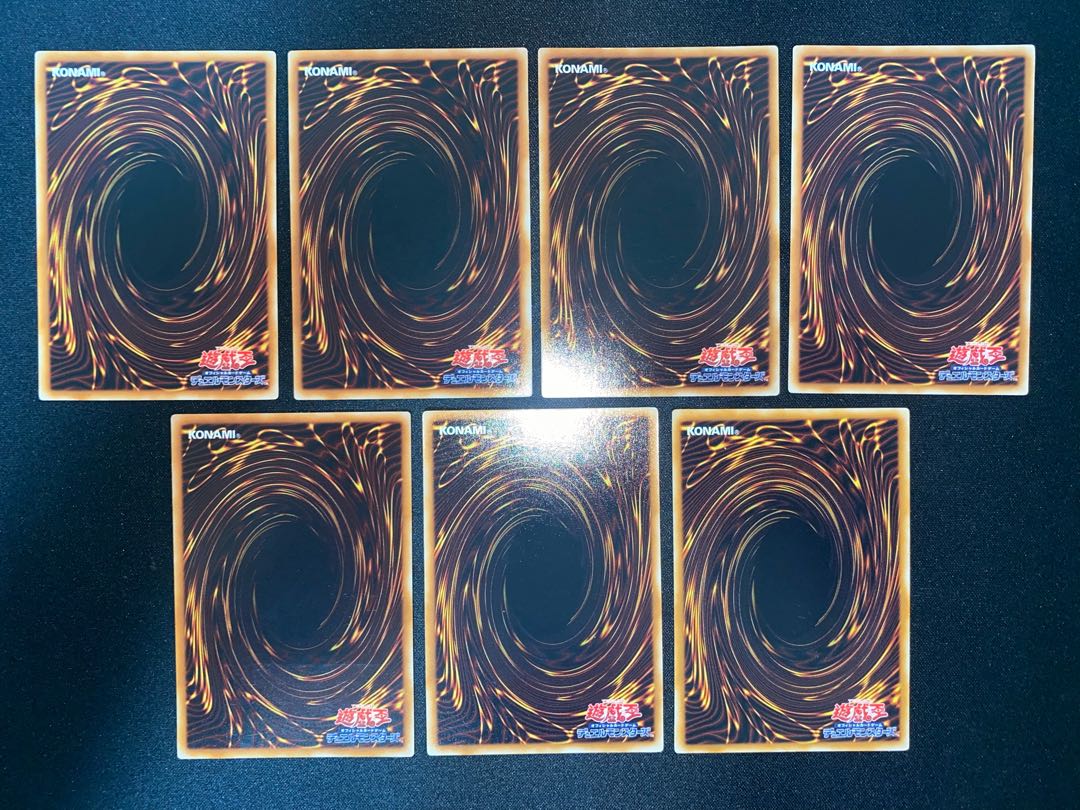 Jibeishin Ultimate Rare Set Relief Set