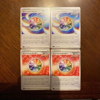 Spiral Energy, Impact Energy