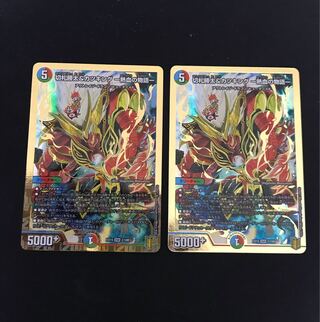 Katsuta Kirifuda & Kats King -A Tale of Hot Blood- DSR