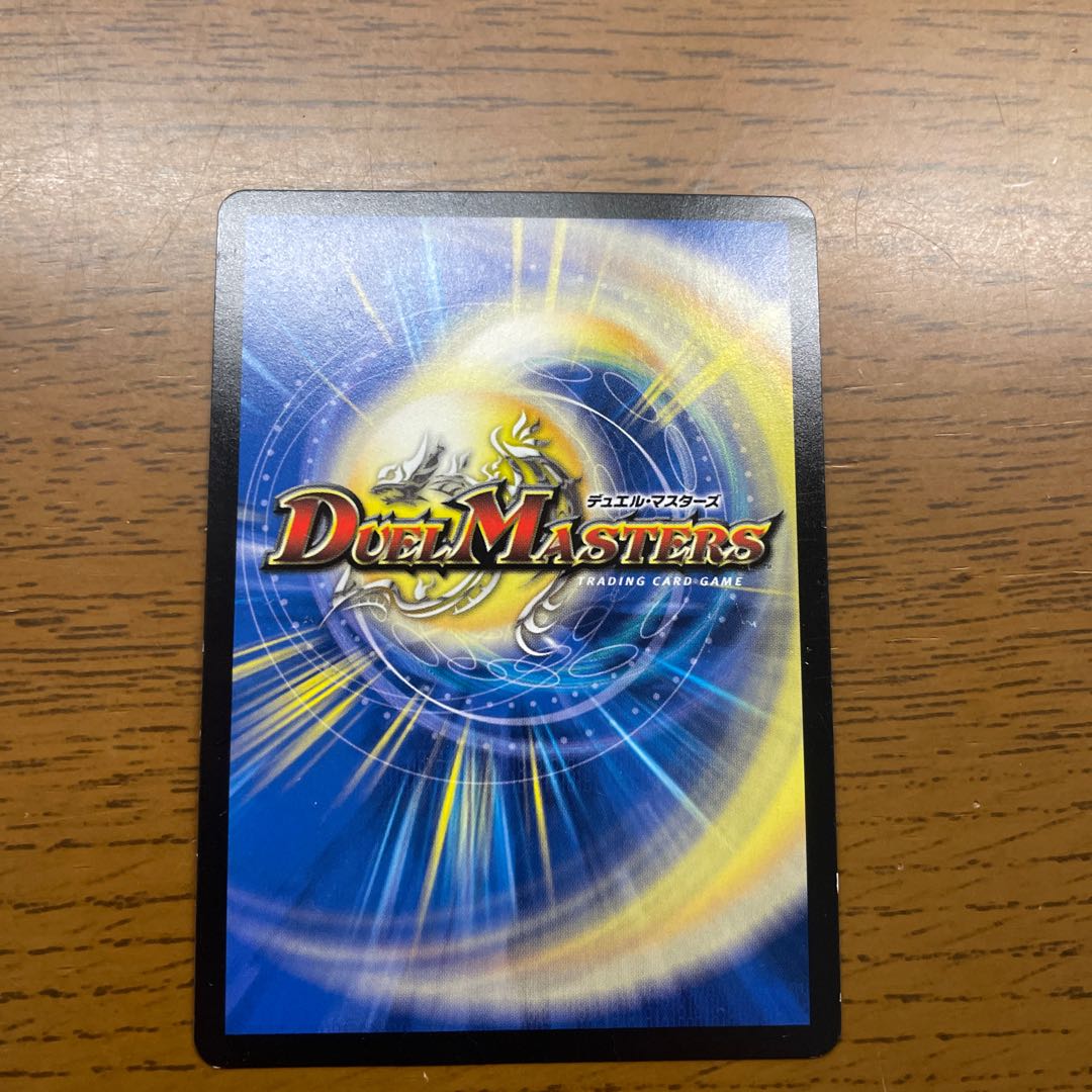 Ryusou 05 Ivirvi|Evir Fors VR