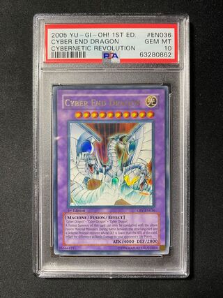 Yu-Gi-Oh Cyber End Dragon English 1st Ultra PSA10