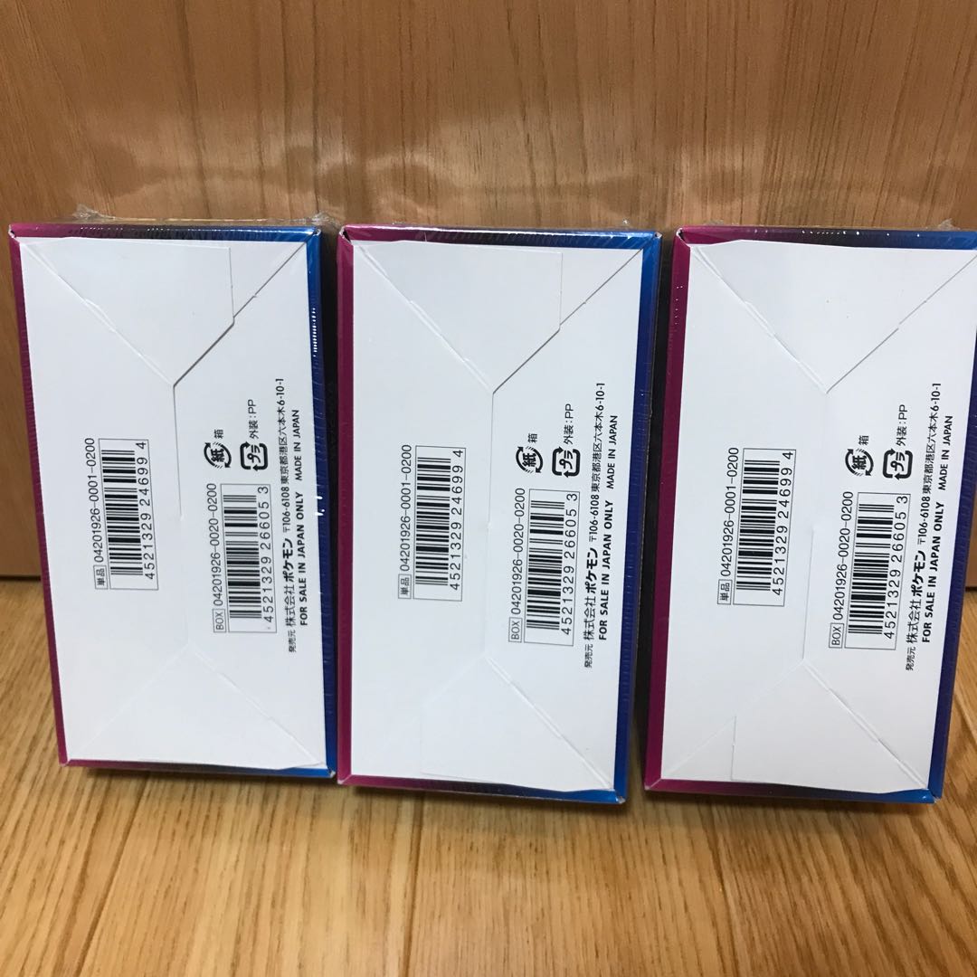 Pokemon Card Detective Pikachu