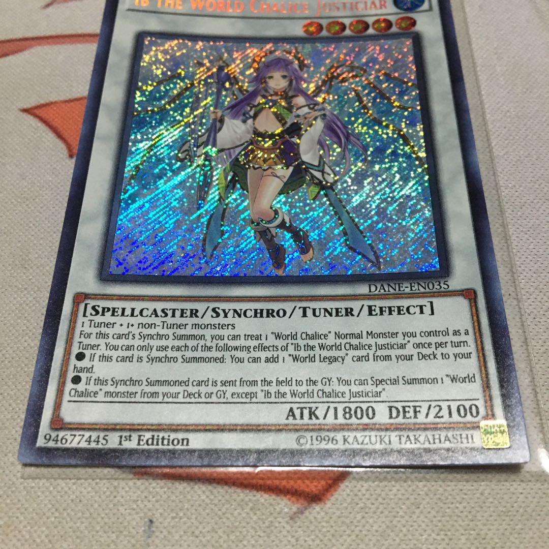 English Ib the World Chalice Justiciar Secret Rare Scratched