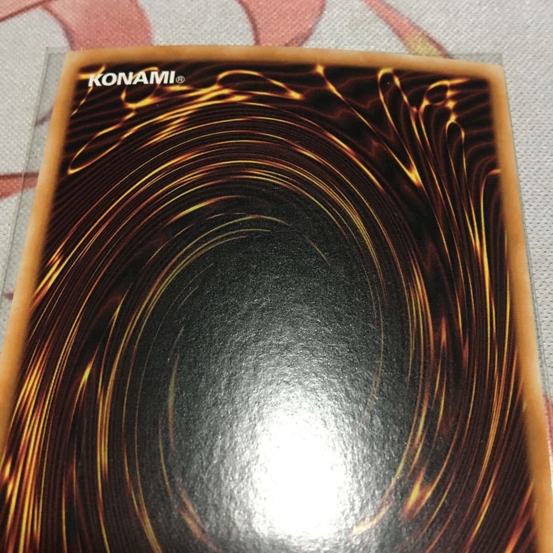 English Ib the World Chalice Justiciar Secret Rare Scratched