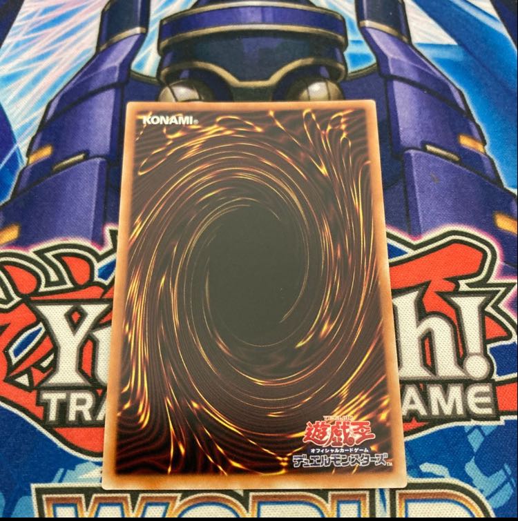 軌跡の魔術師 プリズマティックシークレットレア