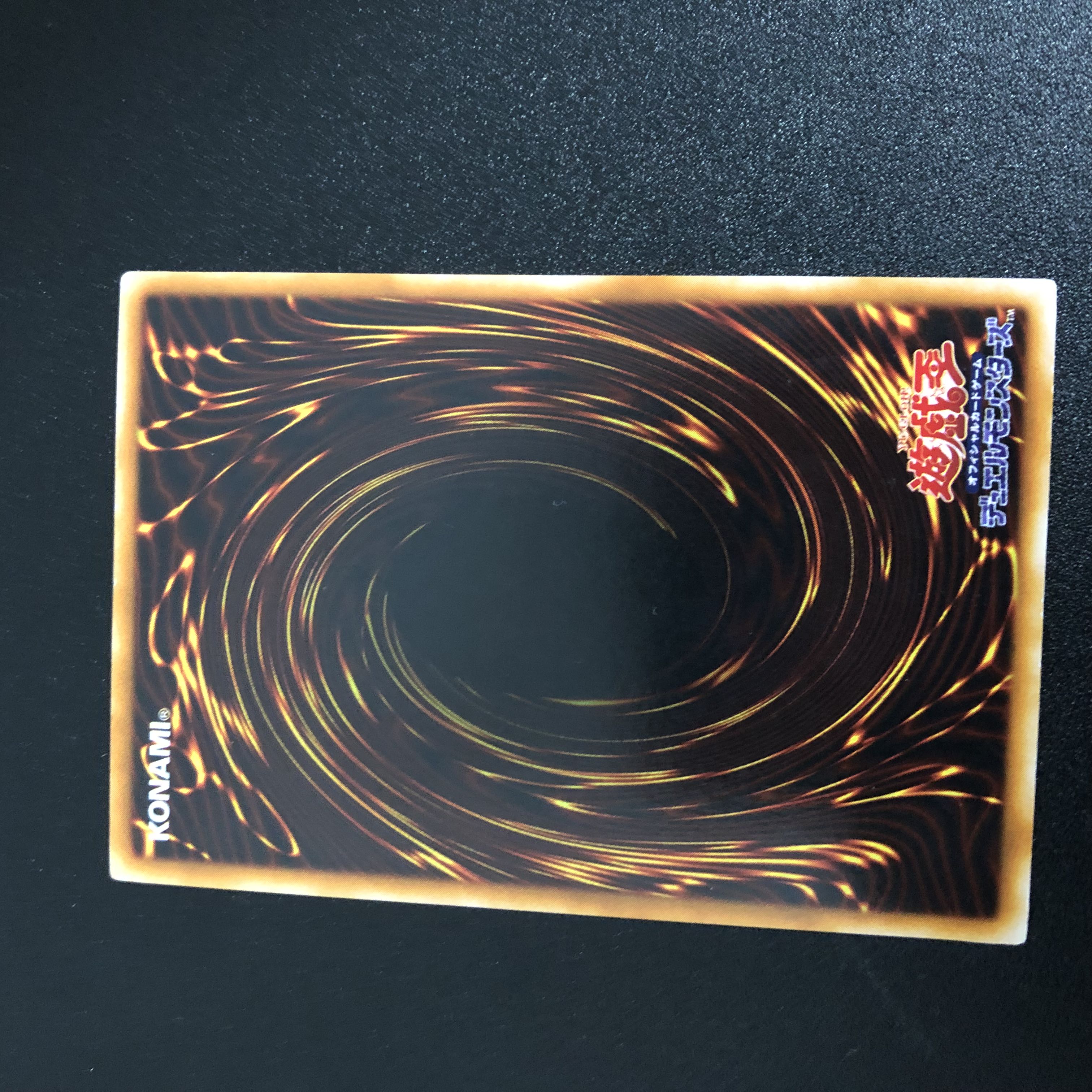 Yu-Gi-Oh! Blue-Eyes White Dragon 2nd season