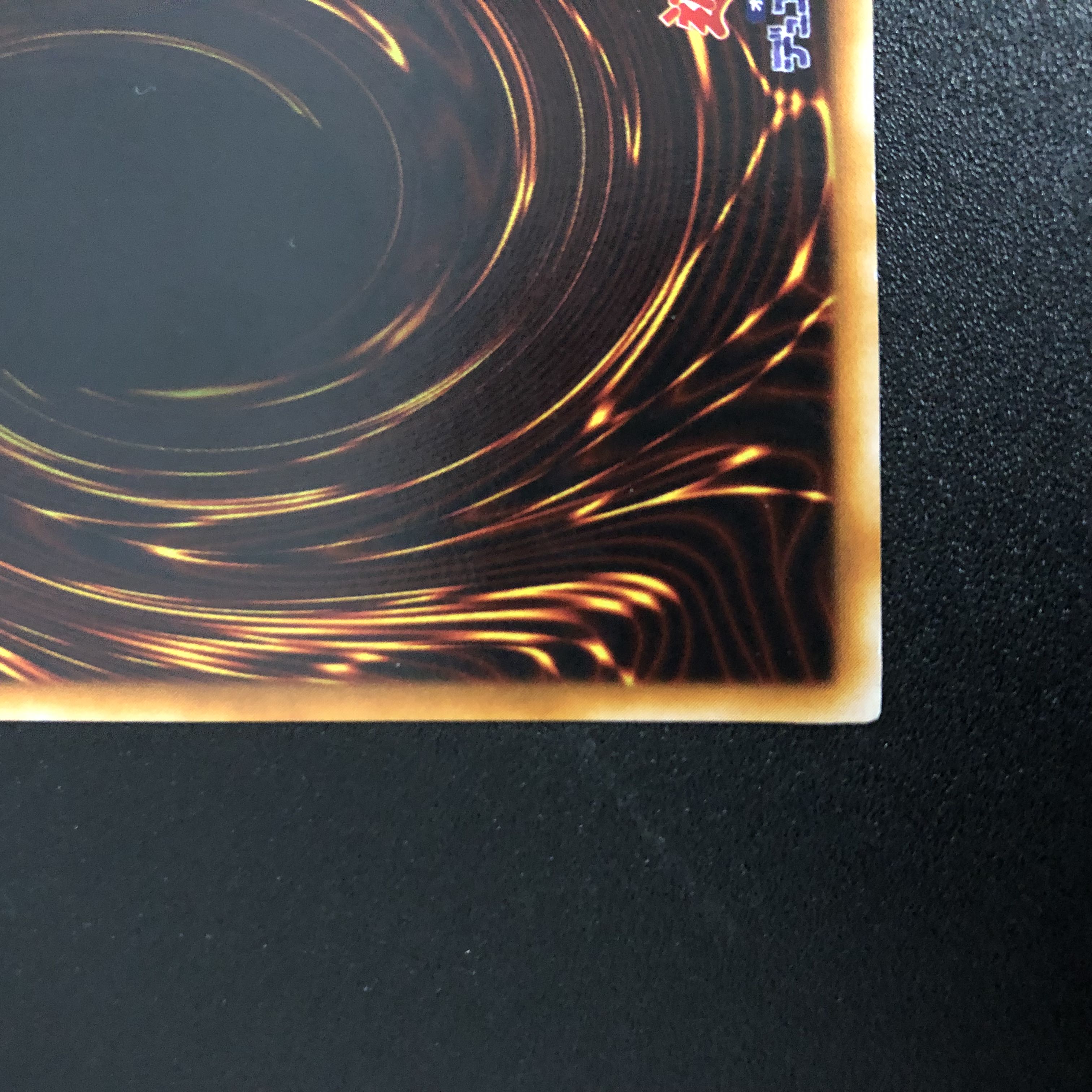 Yu-Gi-Oh! Blue-Eyes White Dragon 2nd season