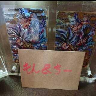 110627427様 専用出品 1枚