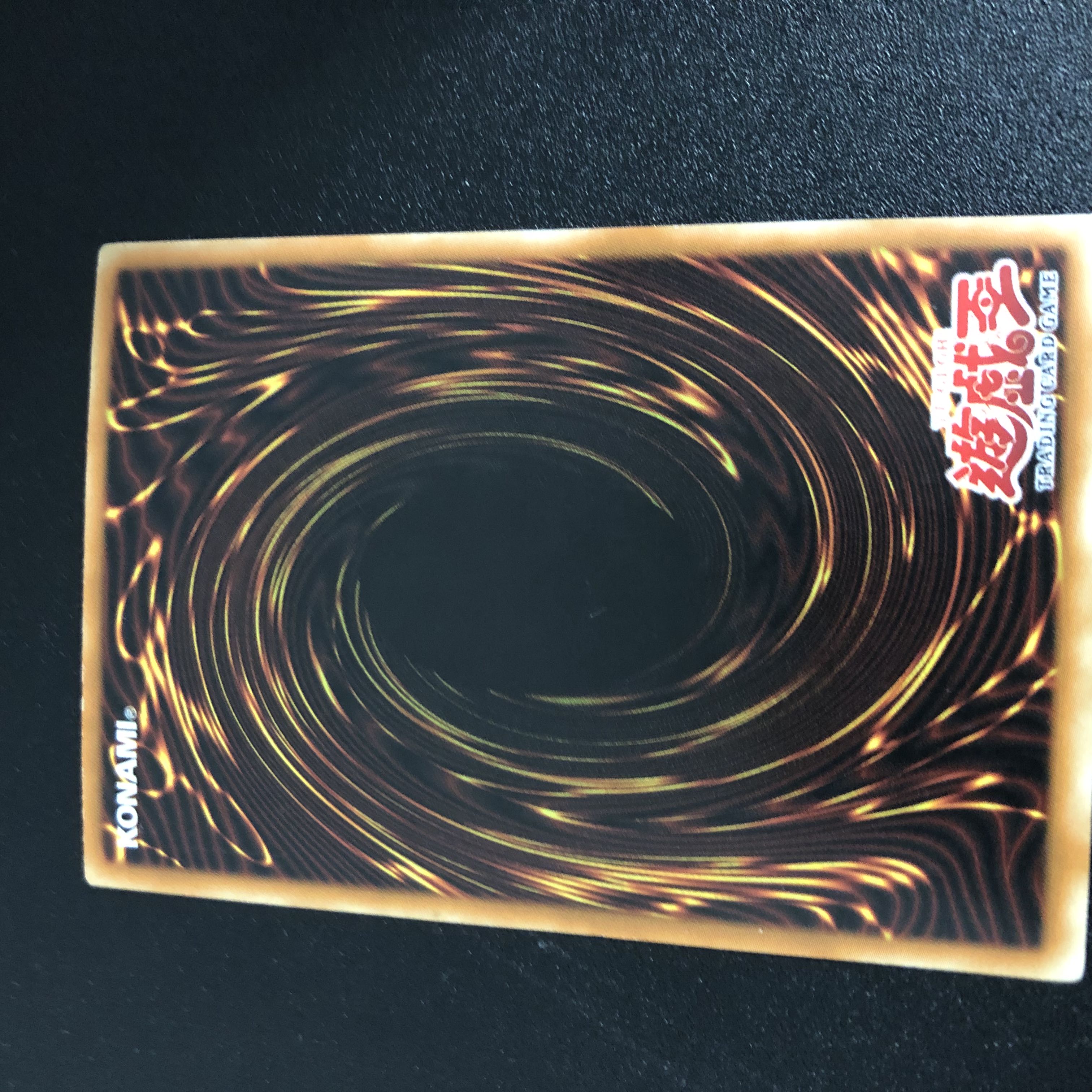 Yu-Gi-Oh Celtic Guardian Old Asia