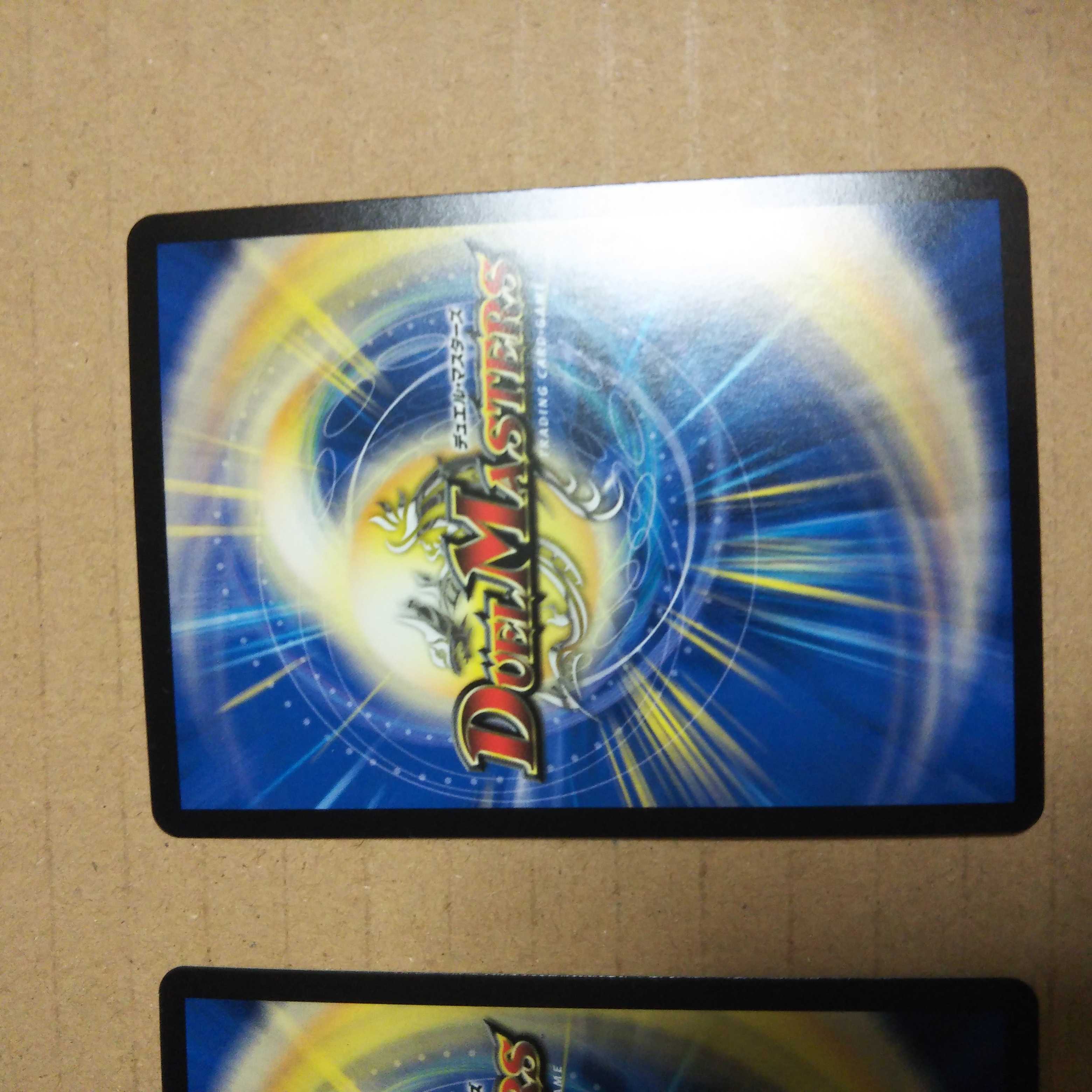 Lightning Dragon Vallivarius SE Set of 2