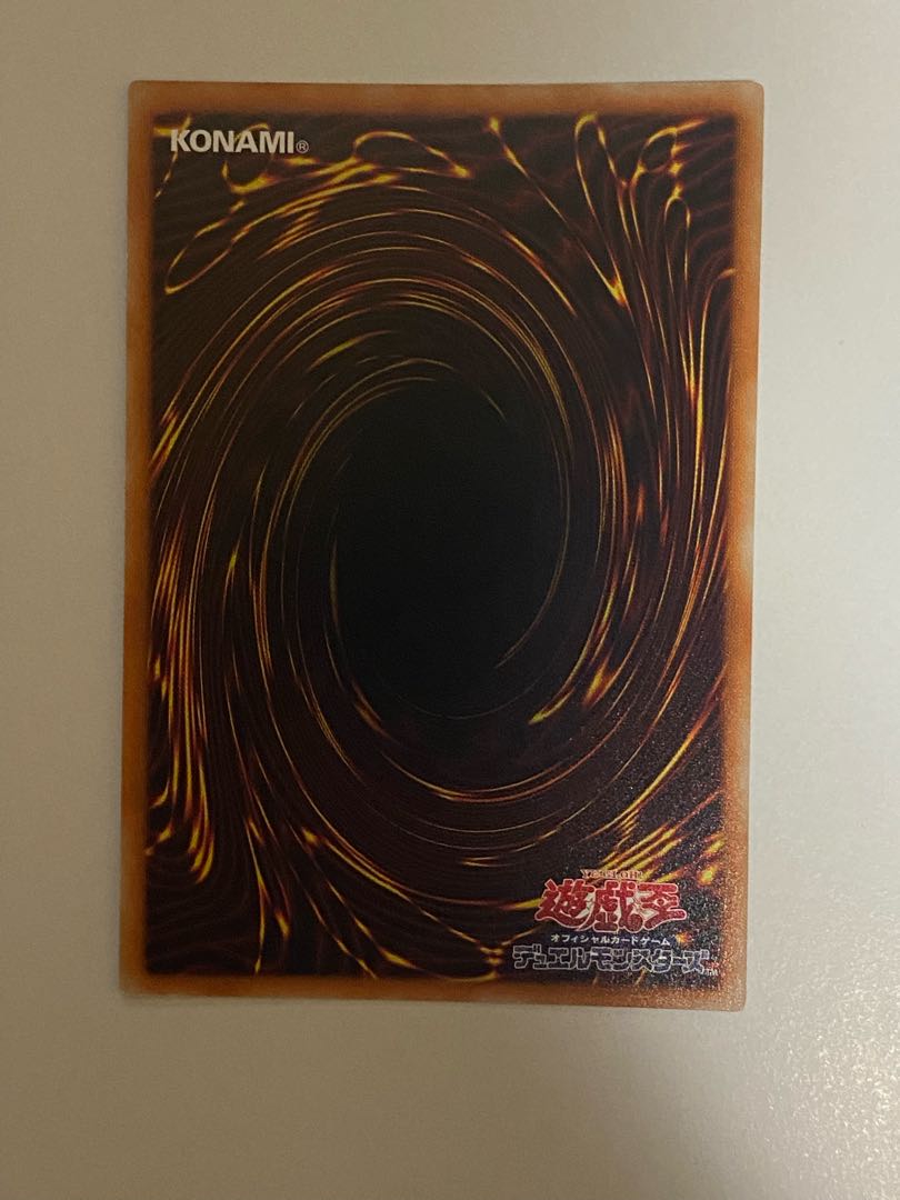 Ghost Belle & Haunted Mansion 20th Secret