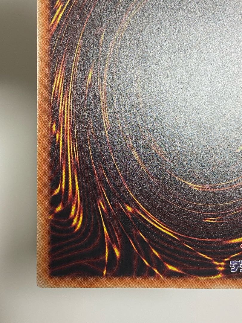 Ghost Belle & Haunted Mansion 20th Secret