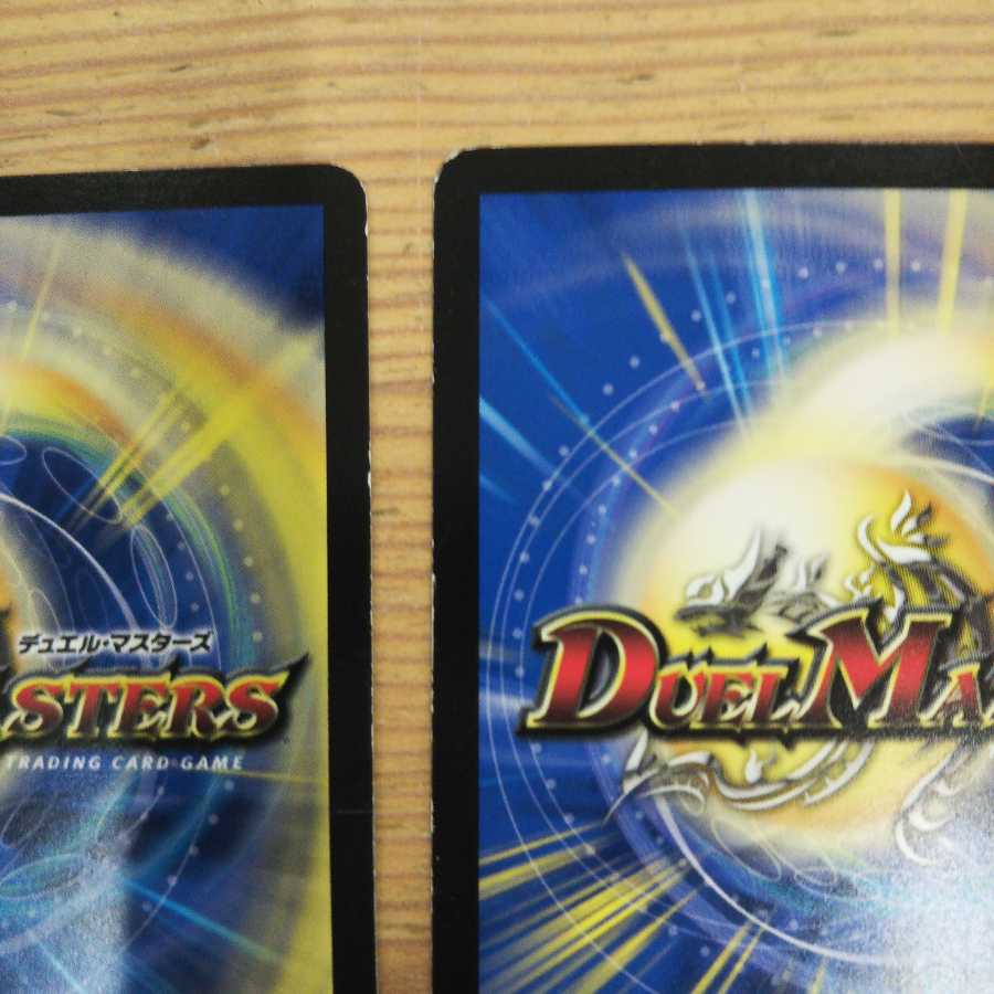 Psychic Seventh Pole Gio|Set of 4 Giant Blueprints