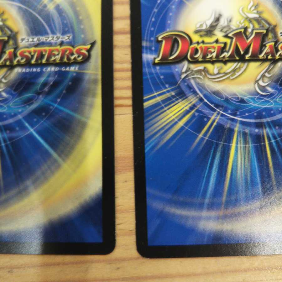 Psychic Seventh Pole Gio|Set of 4 Giant Blueprints