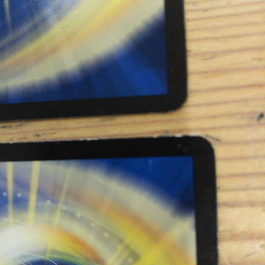 Psychic Seventh Pole Gio|Set of 4 Giant Blueprints