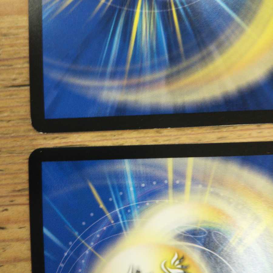 Psychic Seventh Pole Gio|Set of 4 Giant Blueprints