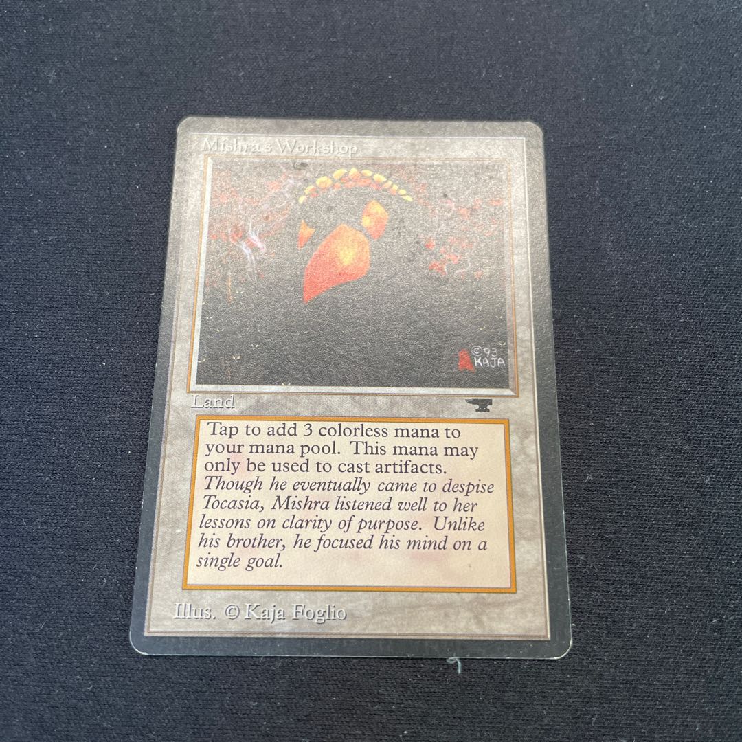 Price negotiable Mishra's Workshop