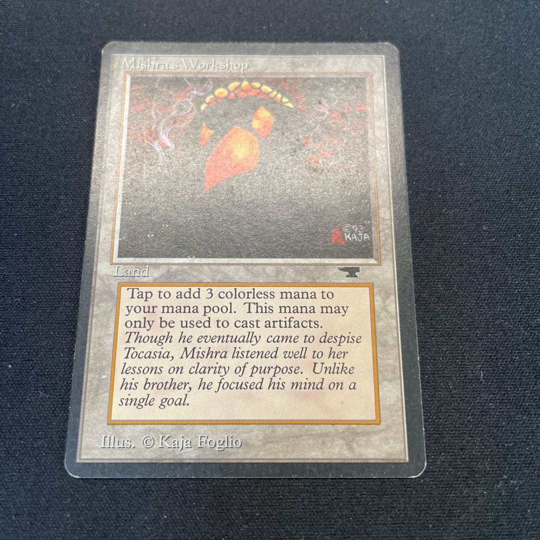 Price negotiable Mishra's Workshop