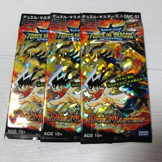 キリモミ・ヤマアラシ