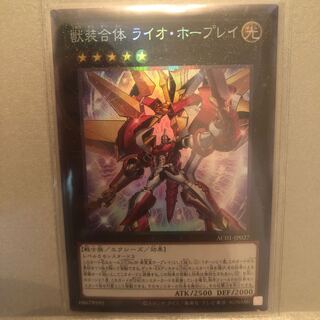 I wish you luck in your endeavors