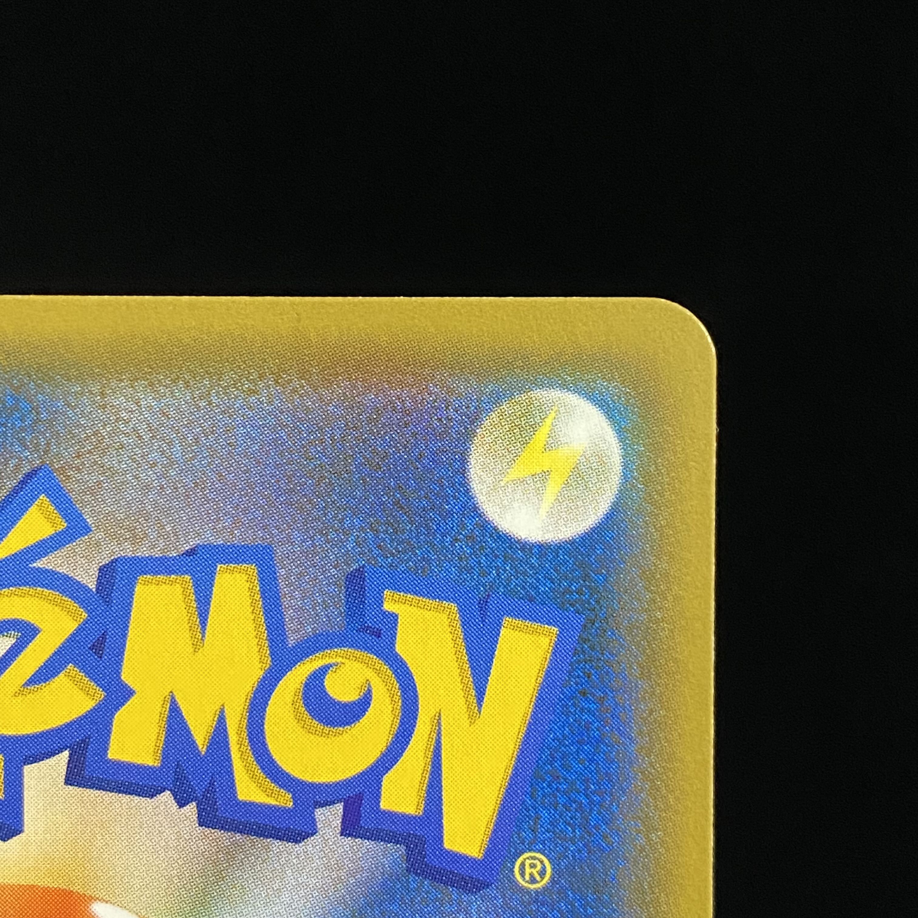 Garchomp & GiratinaGX SASR