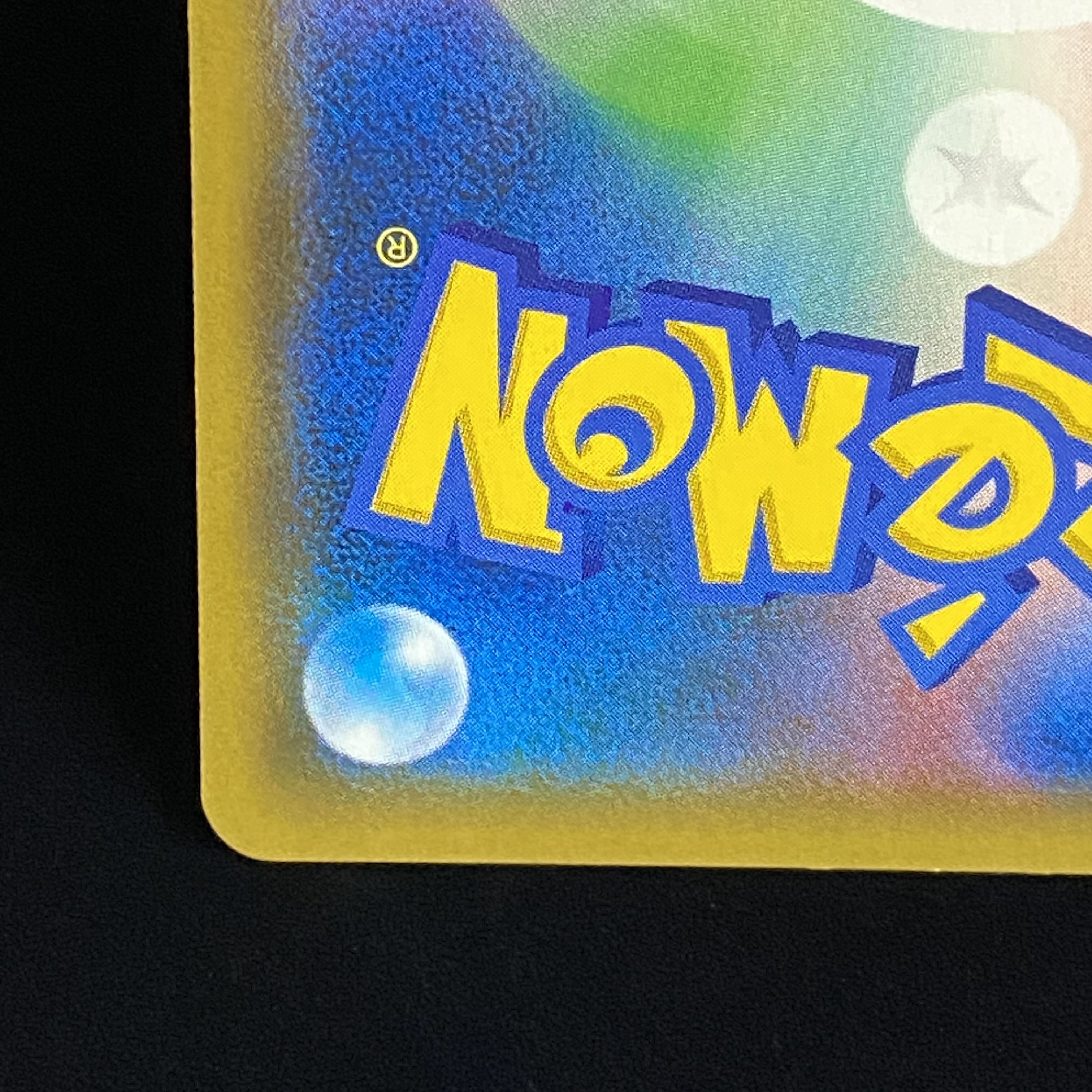 Garchomp & GiratinaGX SASR