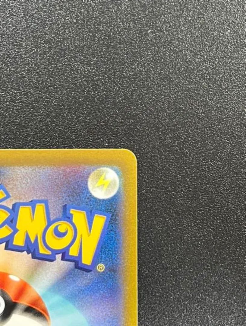 Kikketsu Biancaato UR with extras