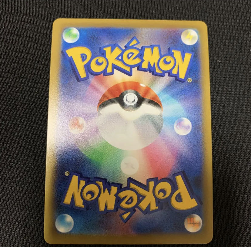 Glittering Hawlucha K