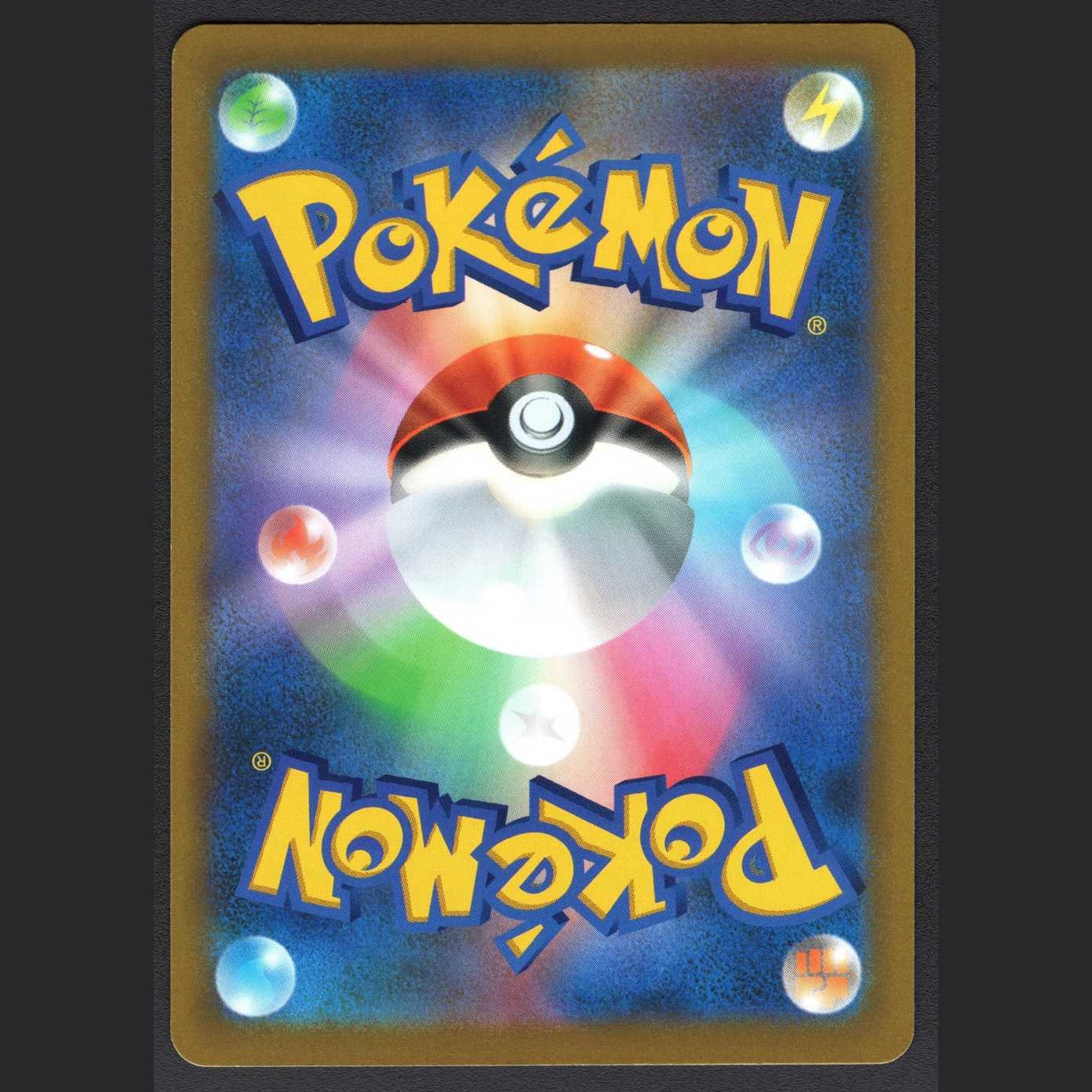 Cynthia's High Spirits [Near Mint] SR/Control: MP0633