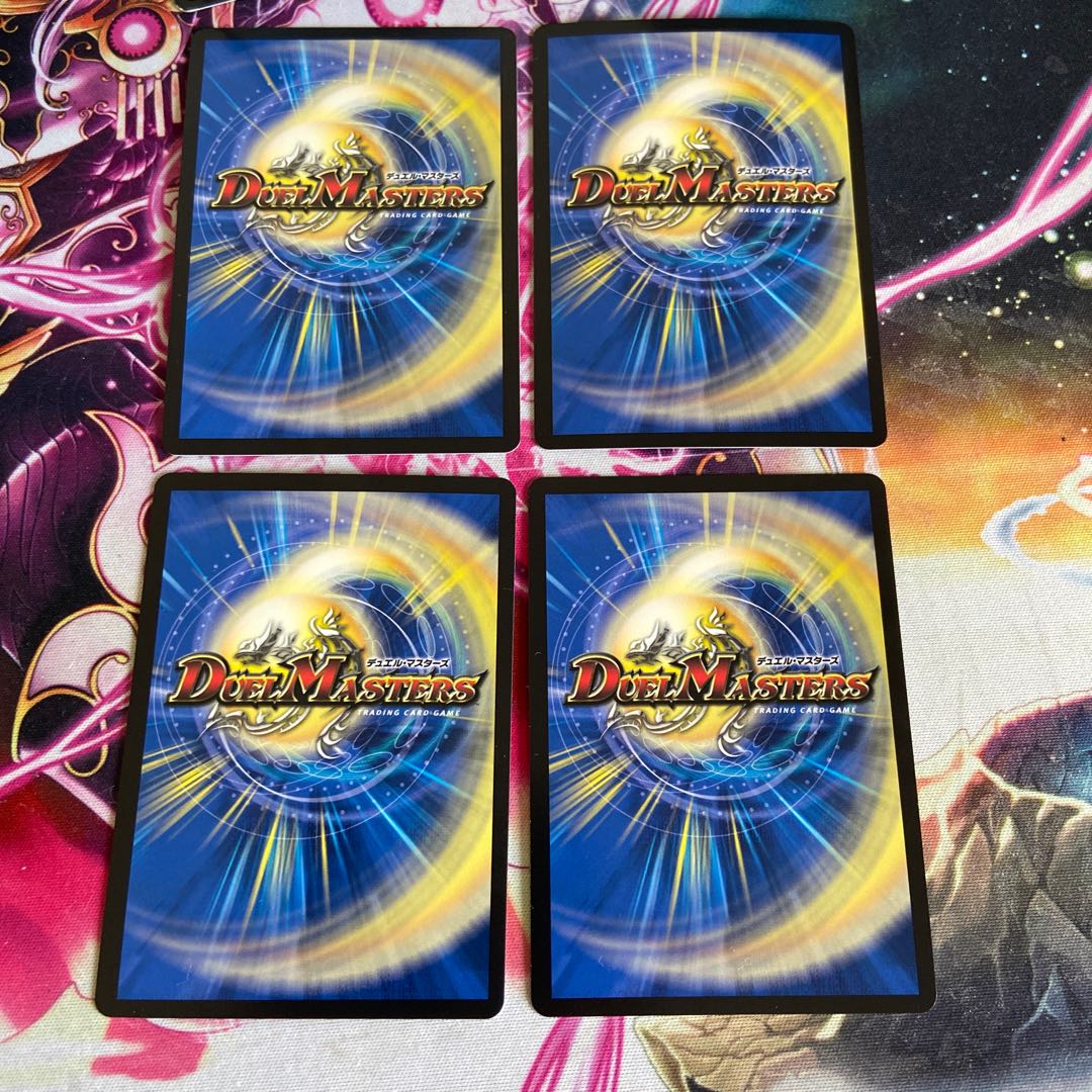 Kitan Shuff (20th SP Rare Spec.)