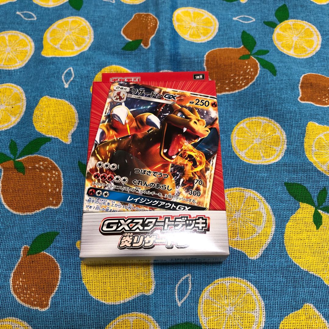 専門ショップ 大特価 4個セット リザードン Gxスタートデッキ 新品未開封 ポケモンカードゲーム Rachellelynnphotography Com