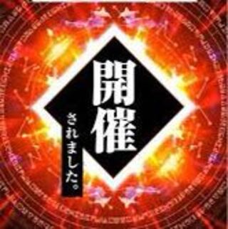 Held, 200 good evaluations! 200 followers! OLIPA