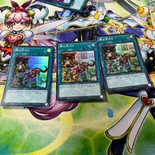 That Grass Looks Greener