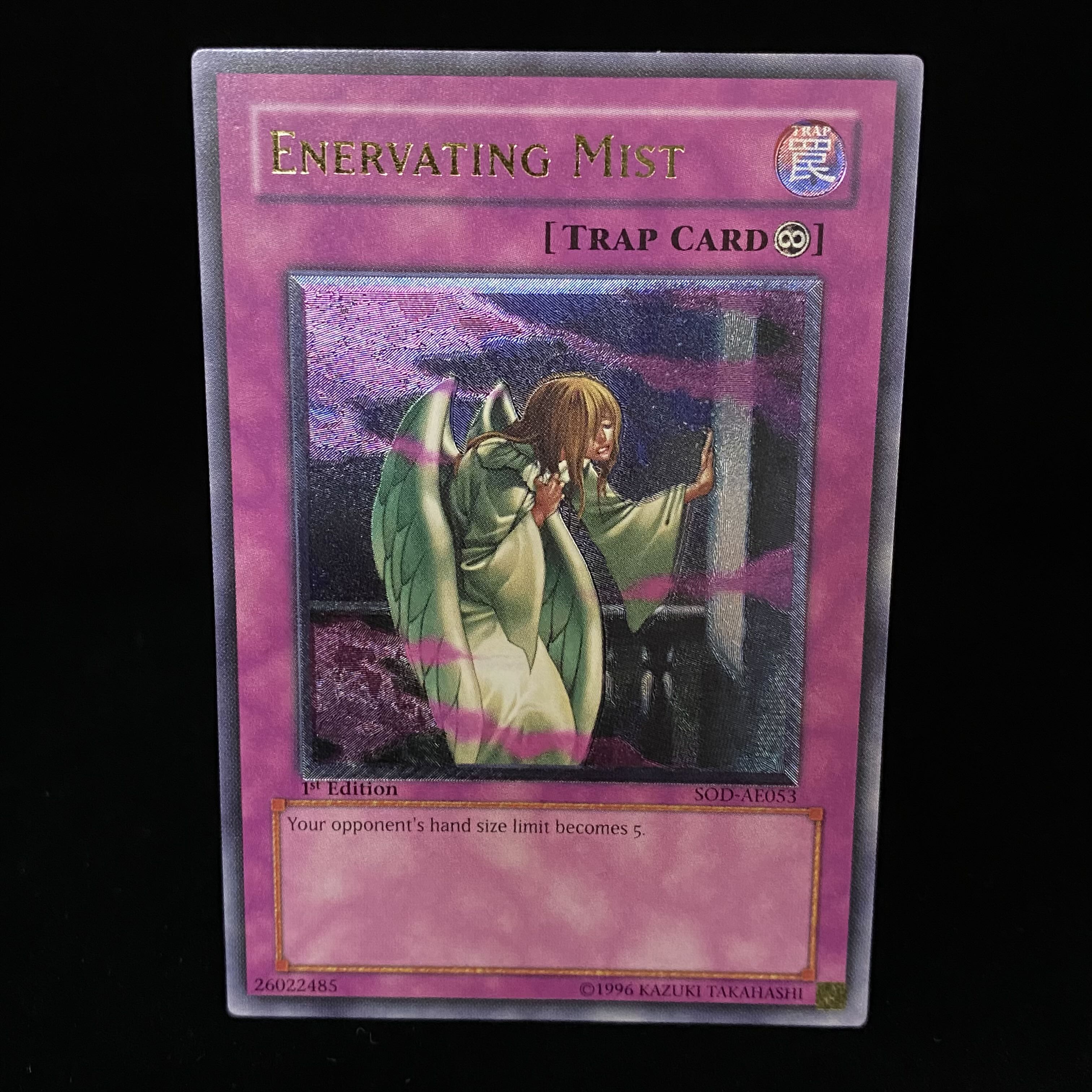 Enervating Mist Asia Relief 1st subversion