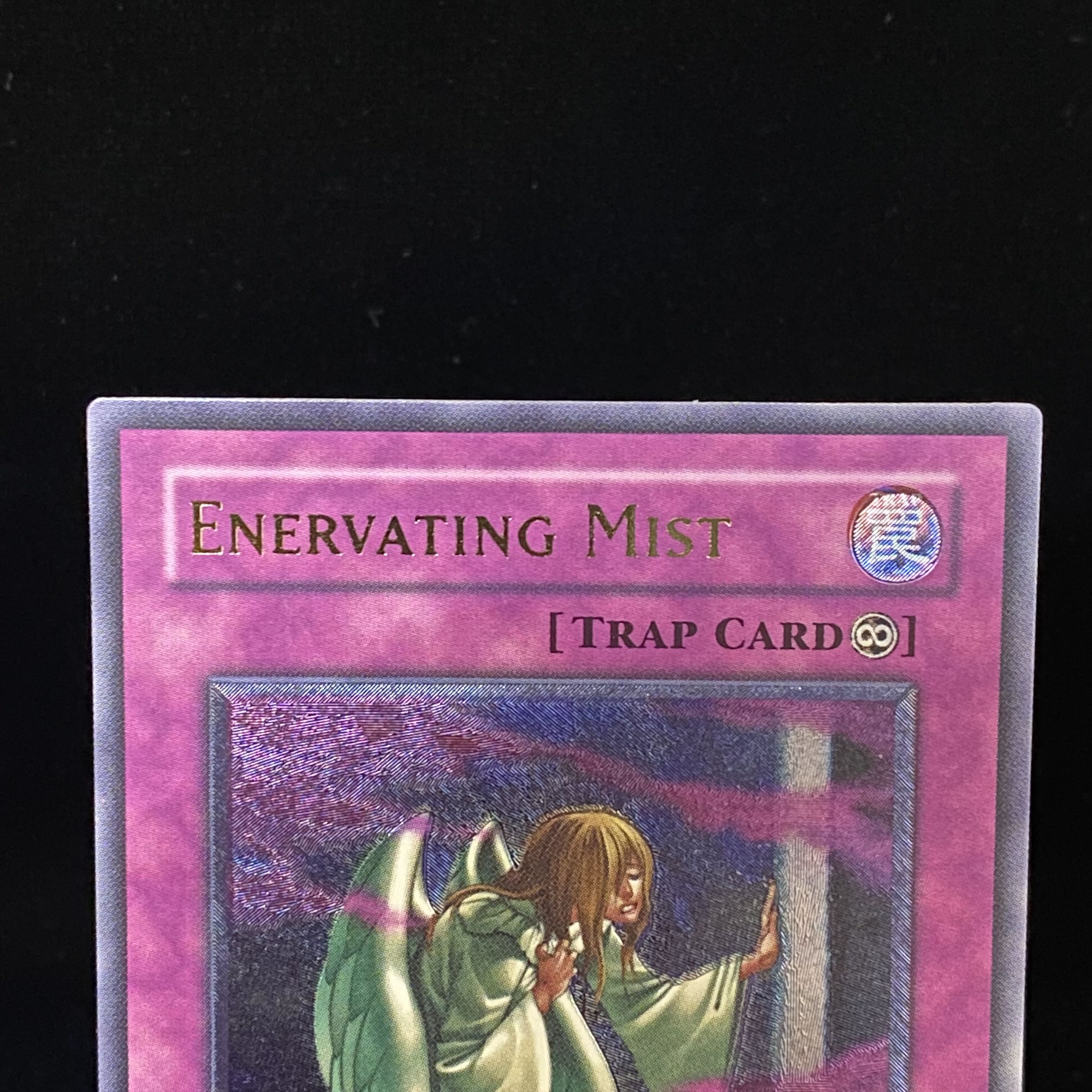 Enervating Mist Asia Relief 1st subversion