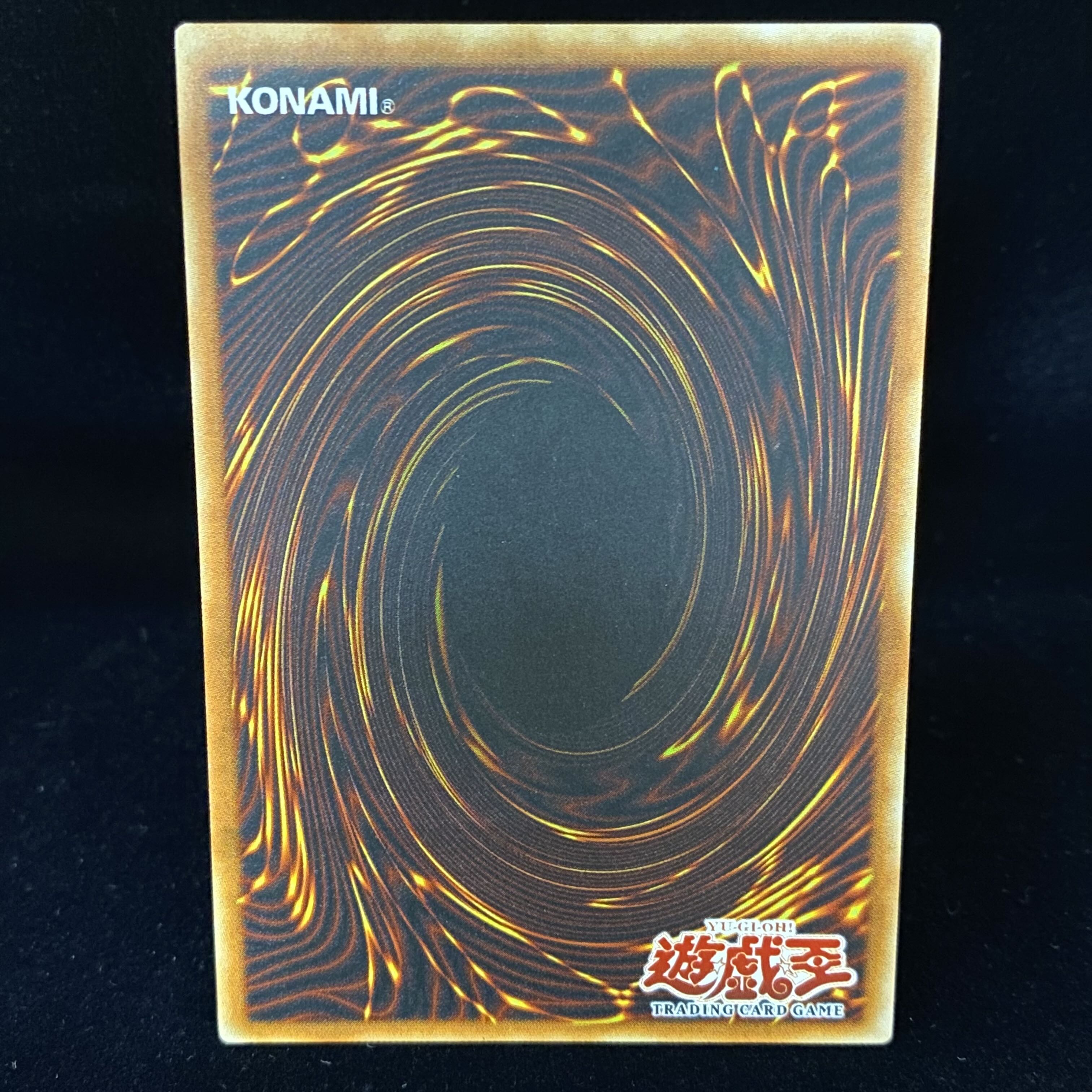 フレンドッグ アジア レリーフ 1st 亜版