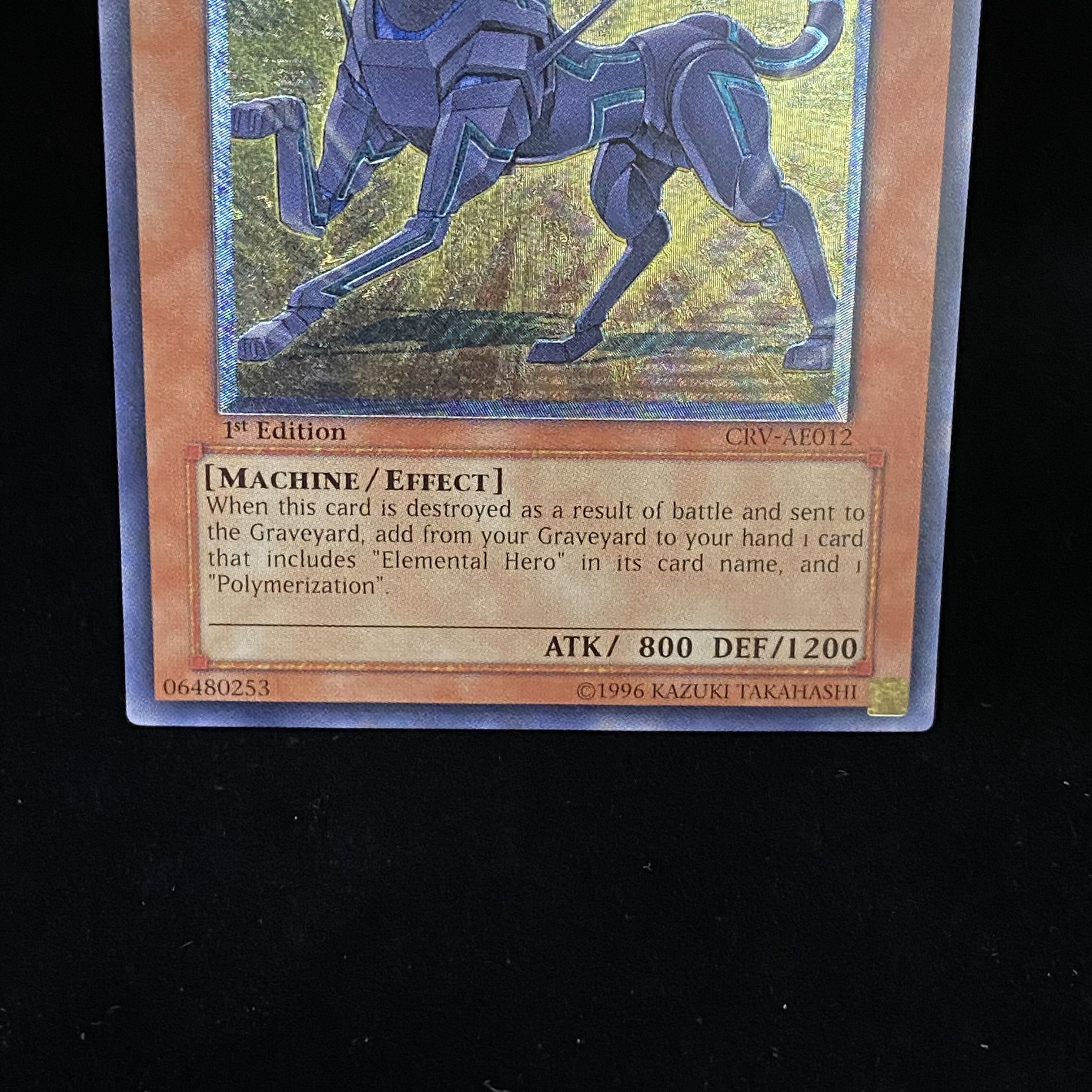 フレンドッグ アジア レリーフ 1st 亜版